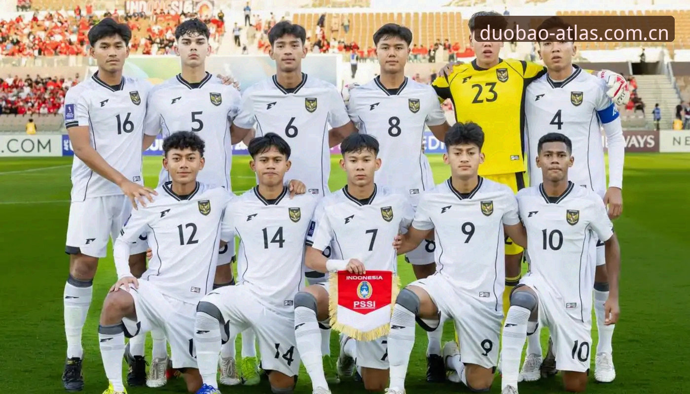 ATLAS多宝平台 U17世界杯抽签结果揭晓,中国男女足前景如何?能通过多宝体育平台实时追踪吗?