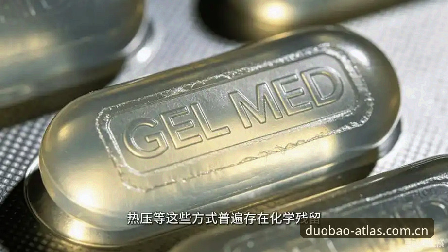 ATLAS多宝极速登录对比评测：三种登录方案的速度与安全全面解析